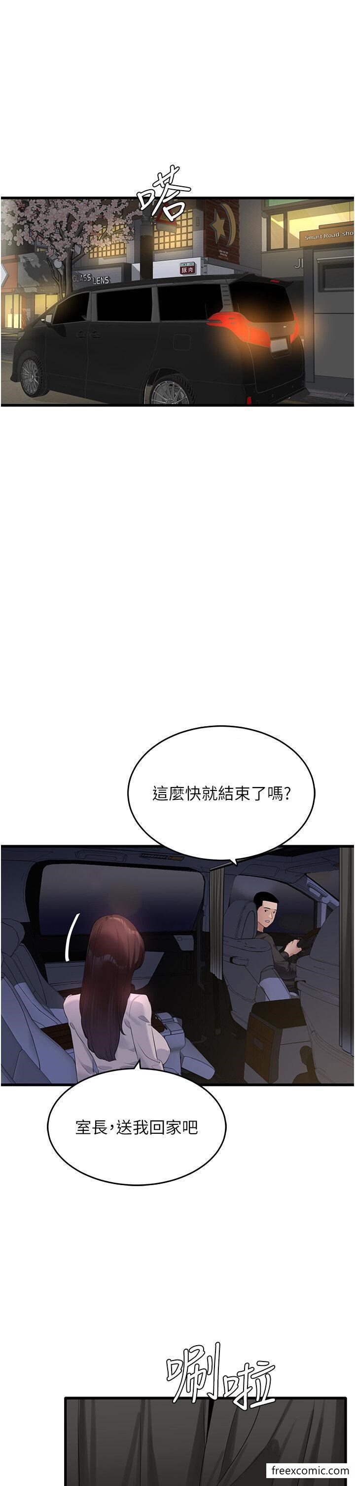 82.jpg