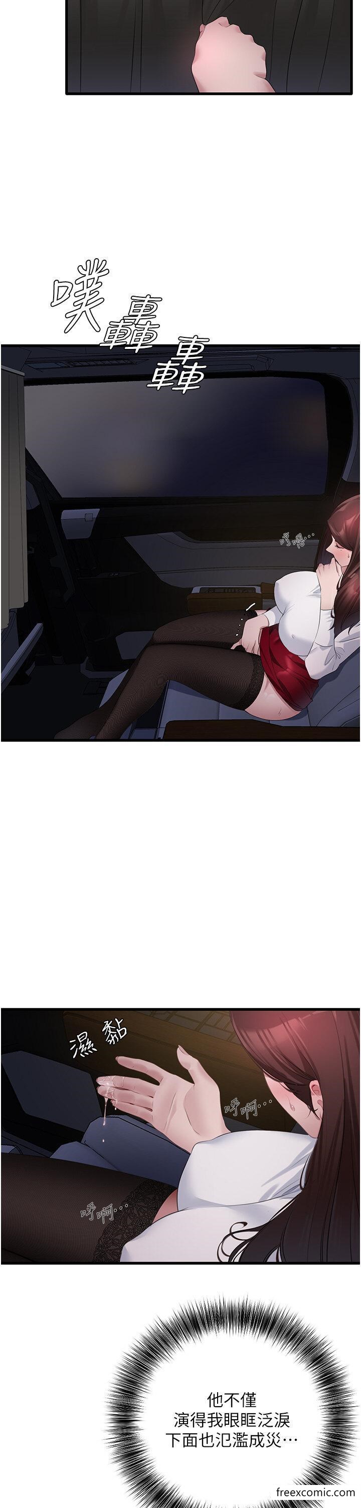 83.jpg