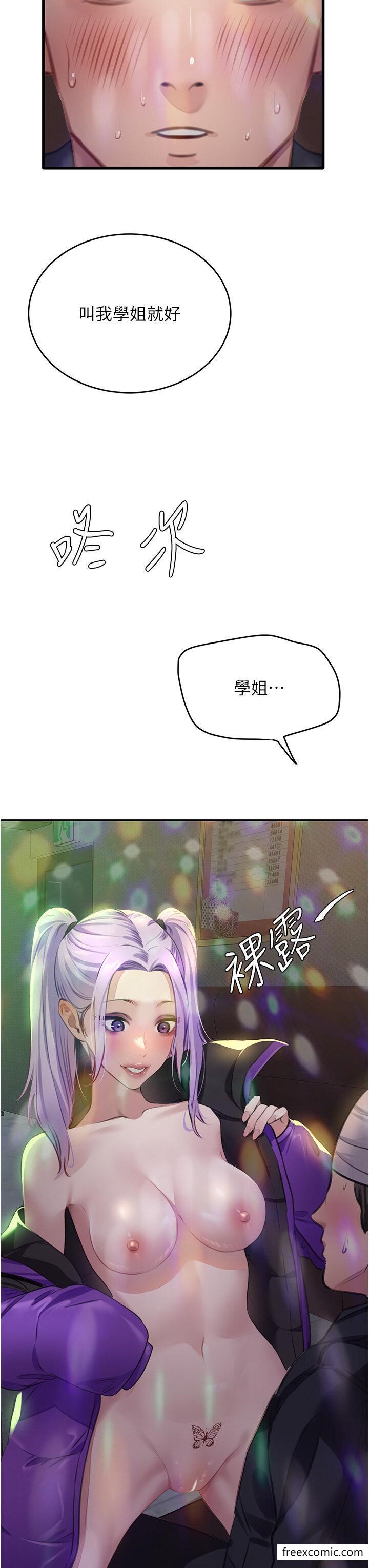 90.jpg