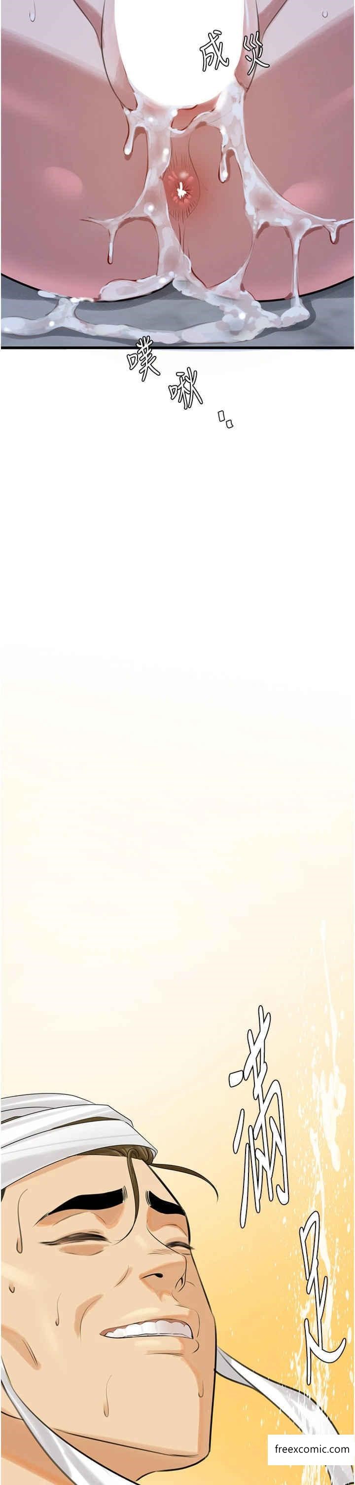 86.jpg