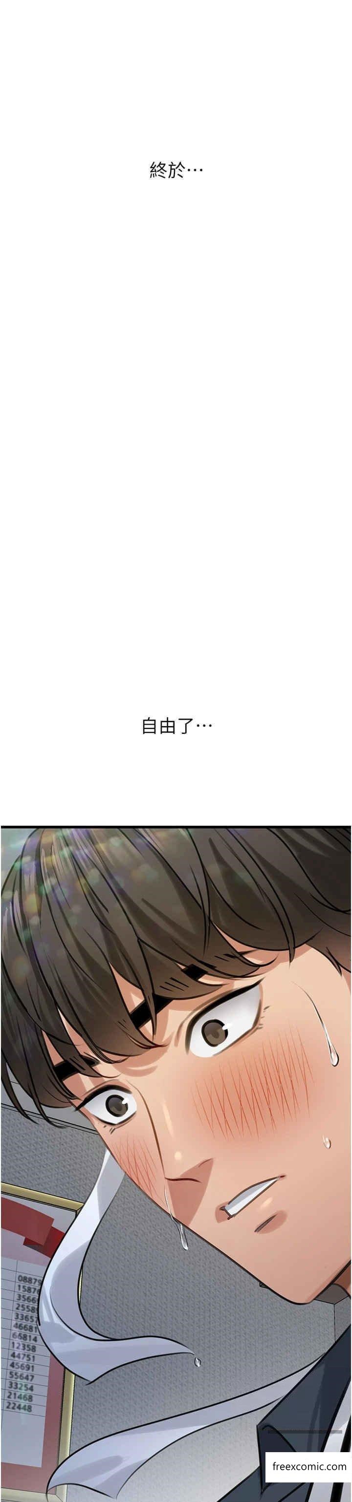 88.jpg