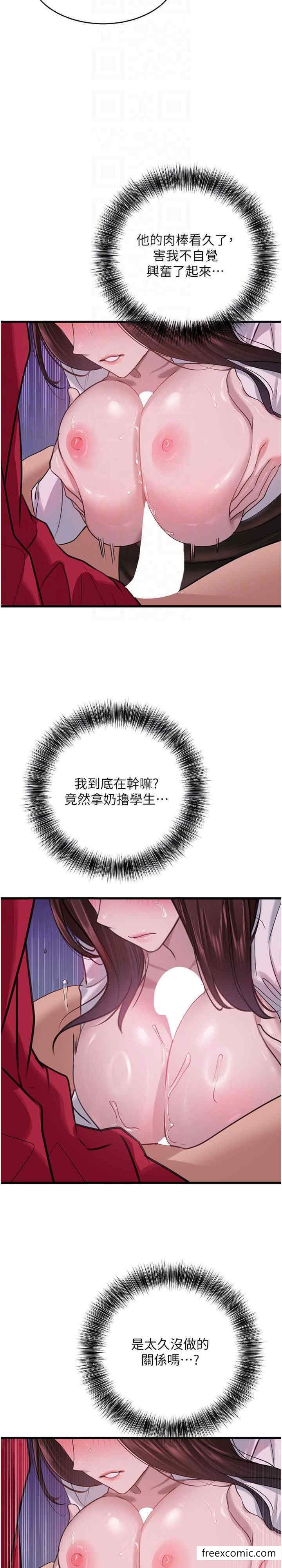 43.jpg