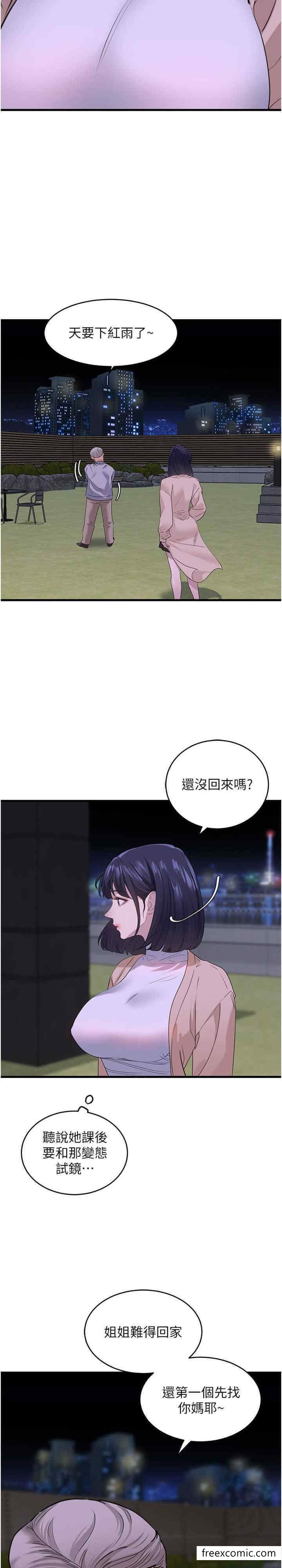 61.jpg