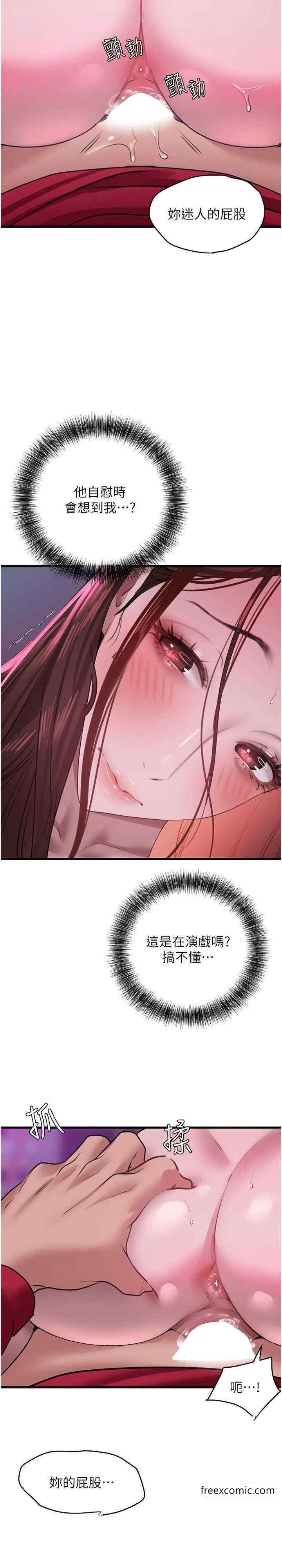 49.jpg