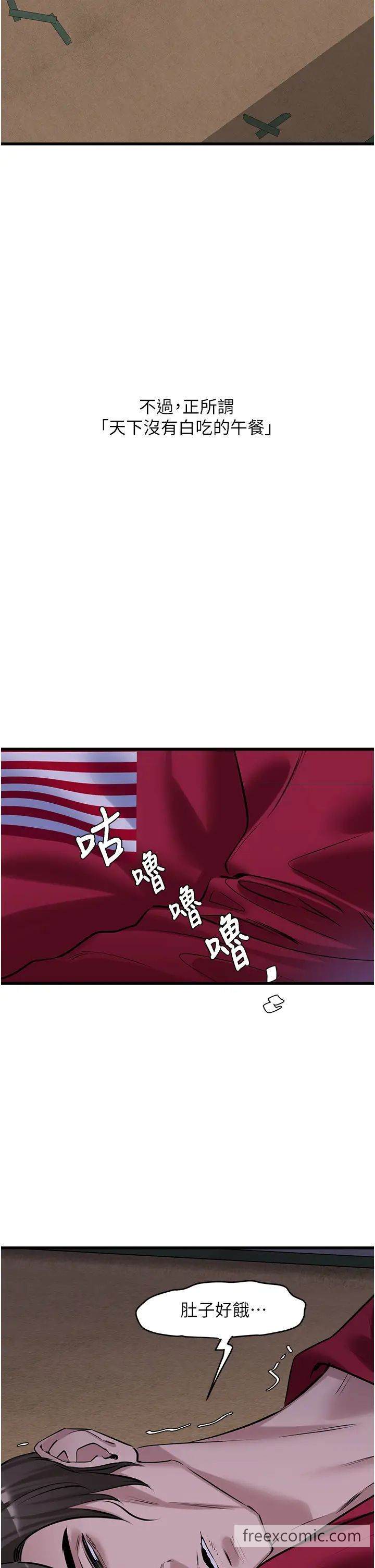 53.jpg