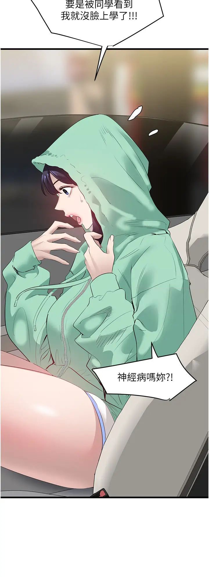 69.jpg