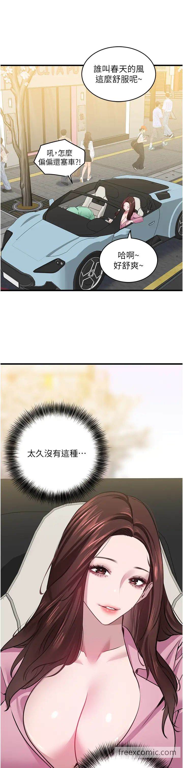 71.jpg