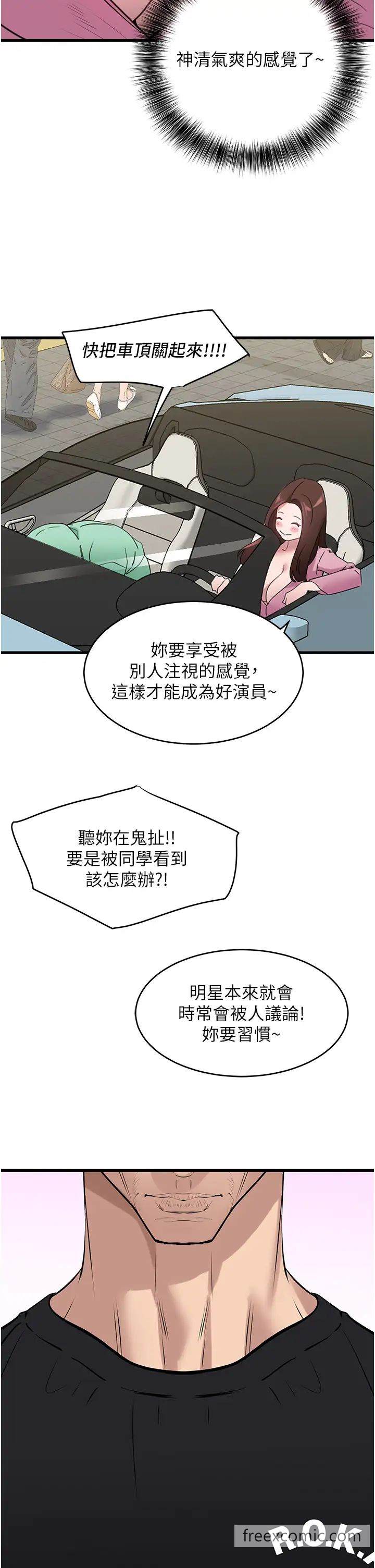 73.jpg