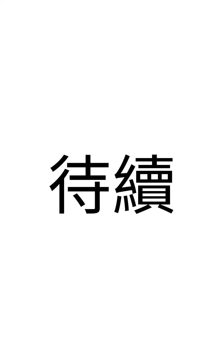 81.jpg