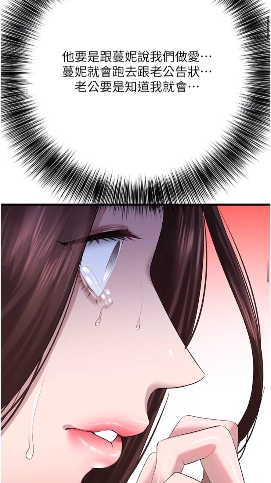 46.jpg