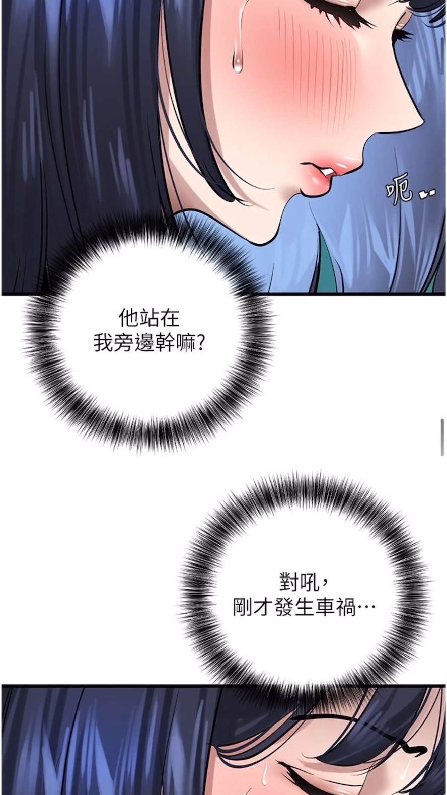110.jpg
