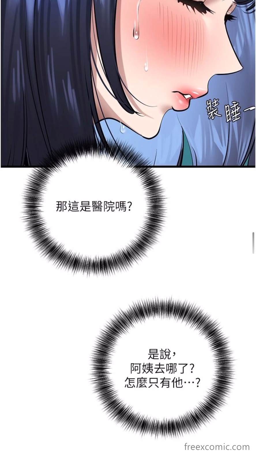 111.jpg