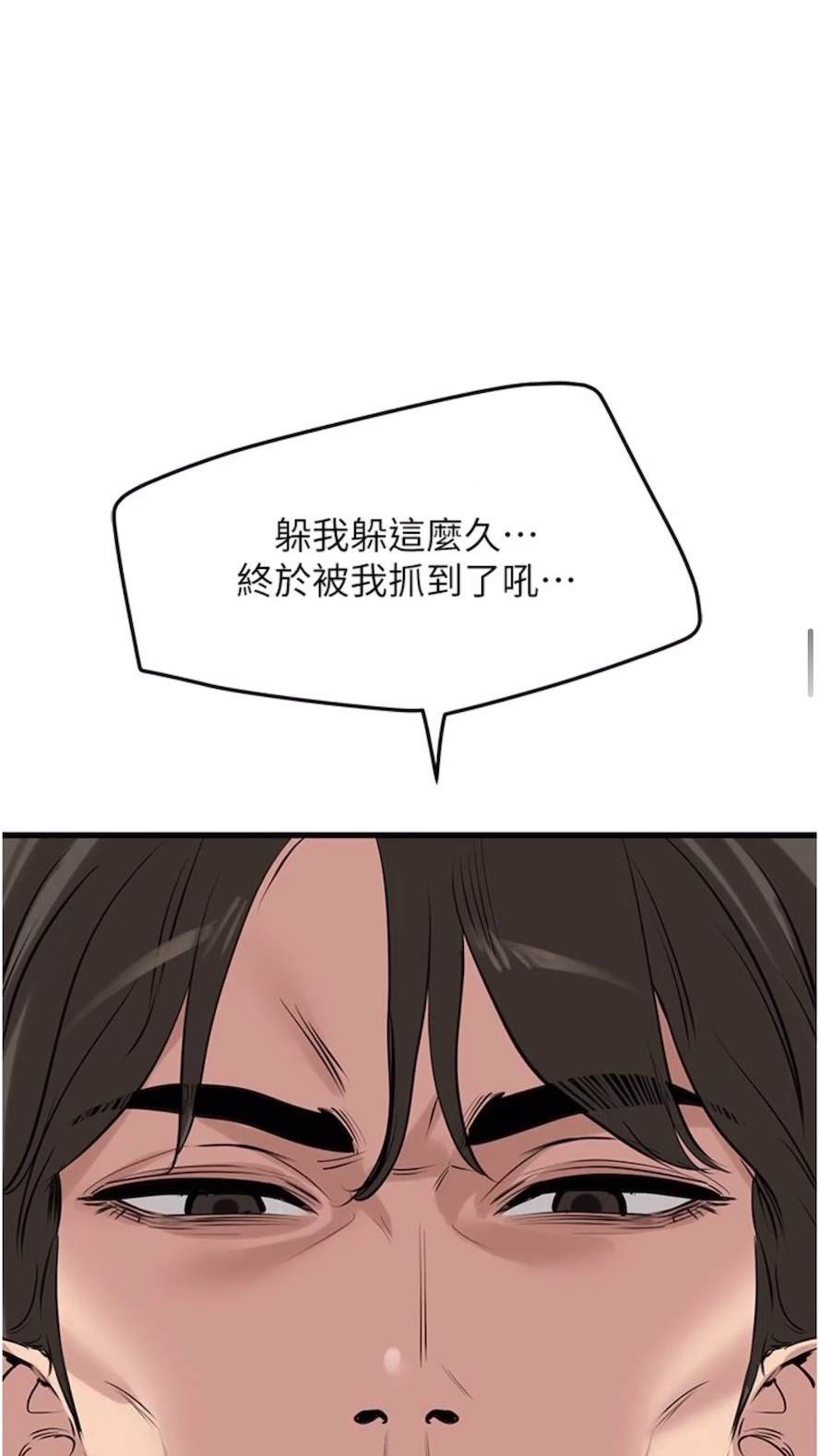 116.jpg