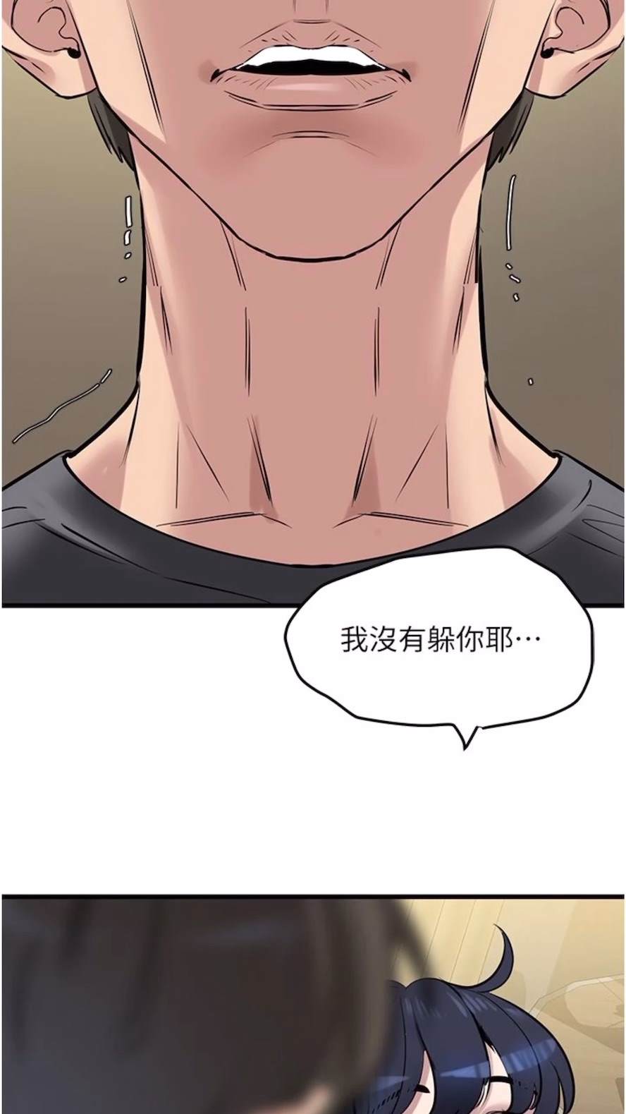 117.jpg