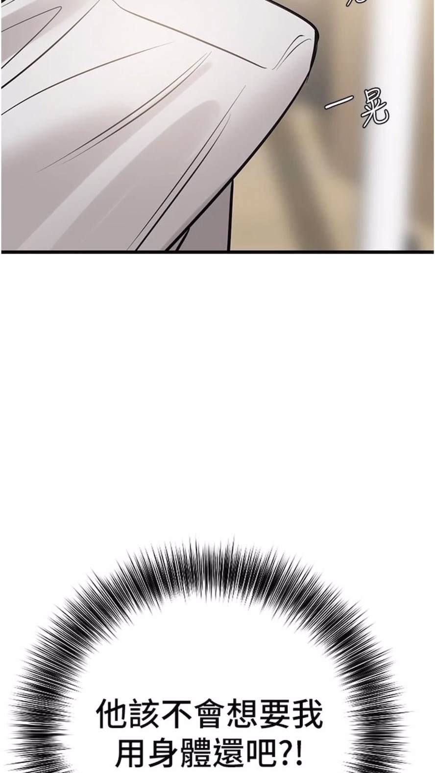 131.jpg