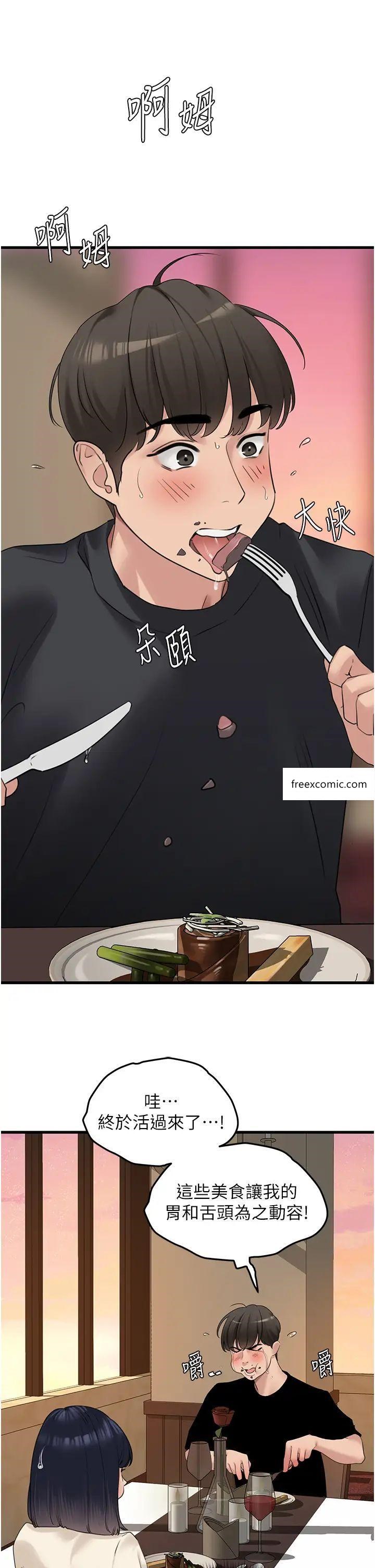 42.jpg
