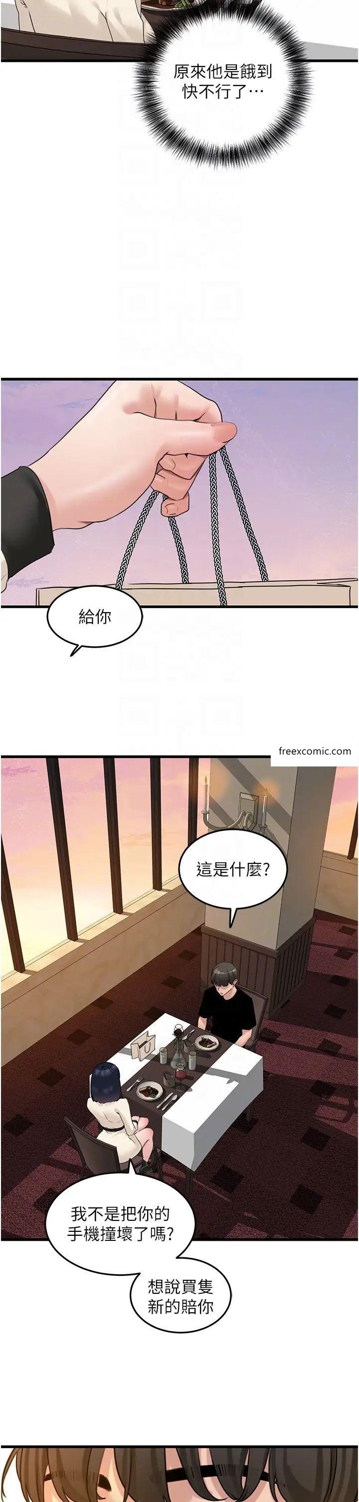 43.jpg