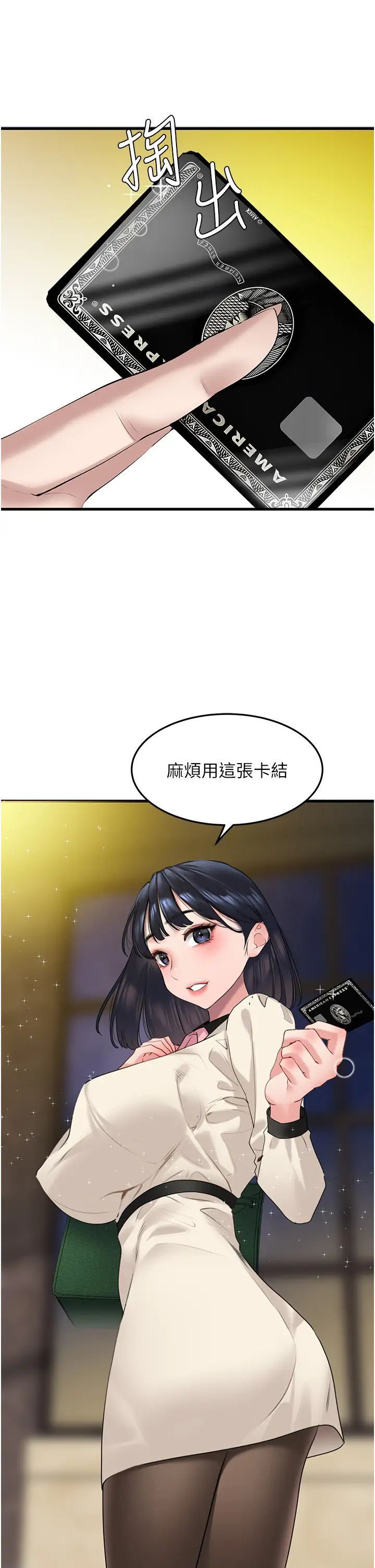 53.jpg