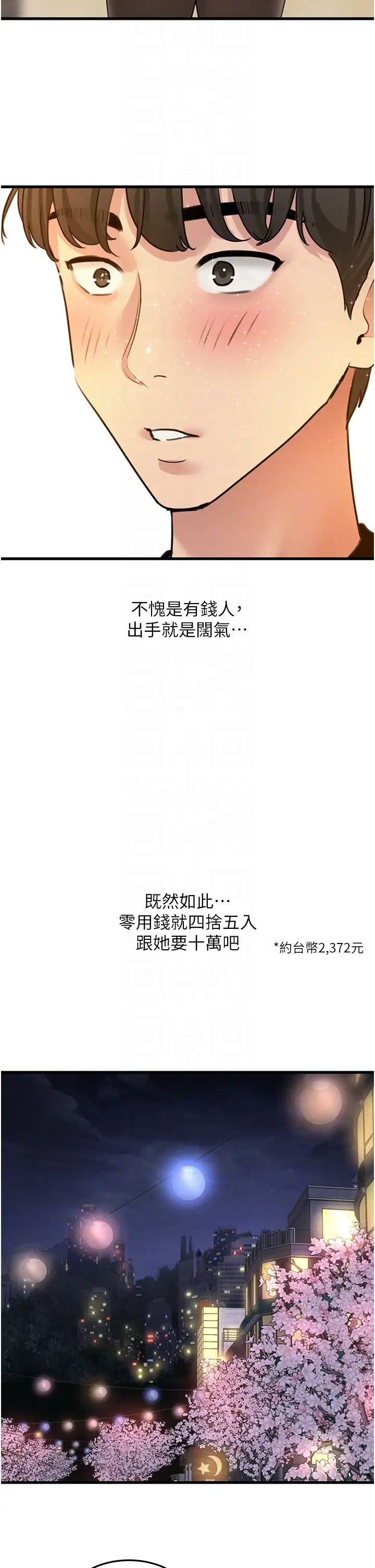 56.jpg