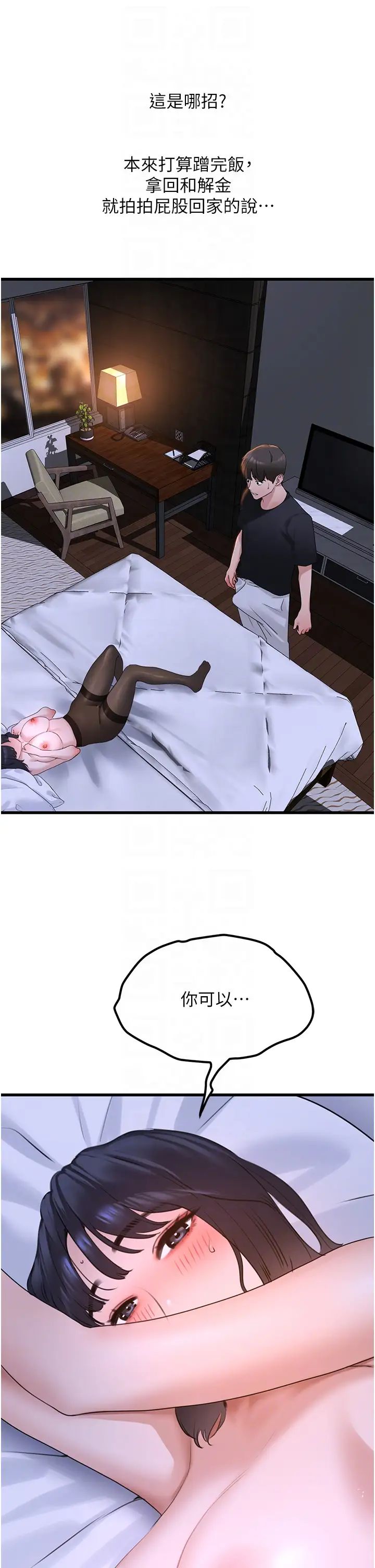 67.jpg
