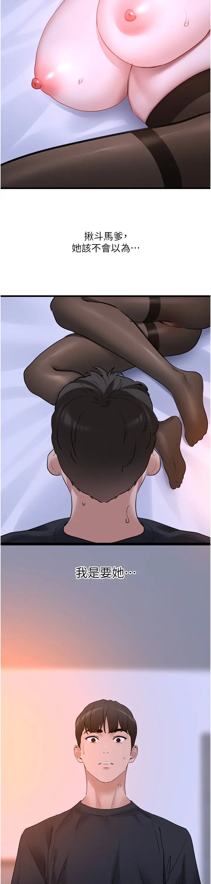69.jpg