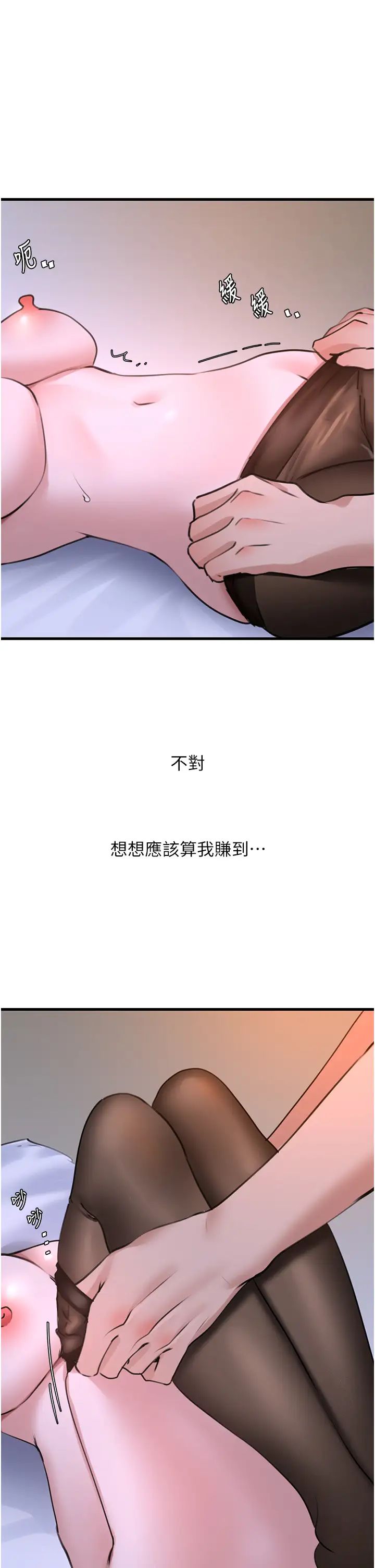 74.jpg
