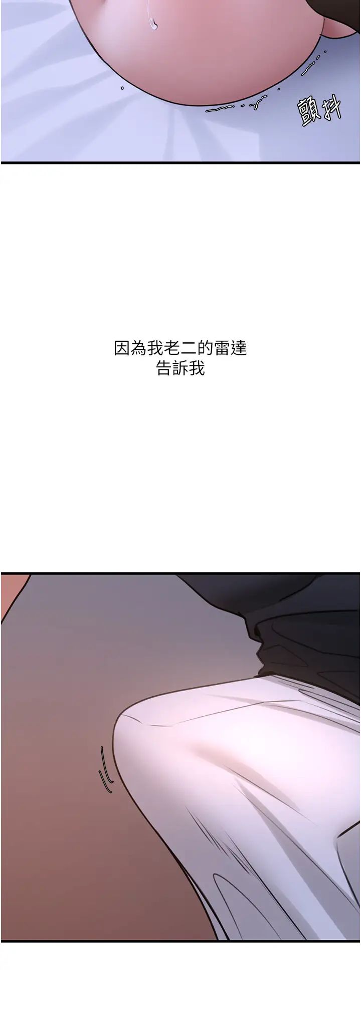 76.jpg
