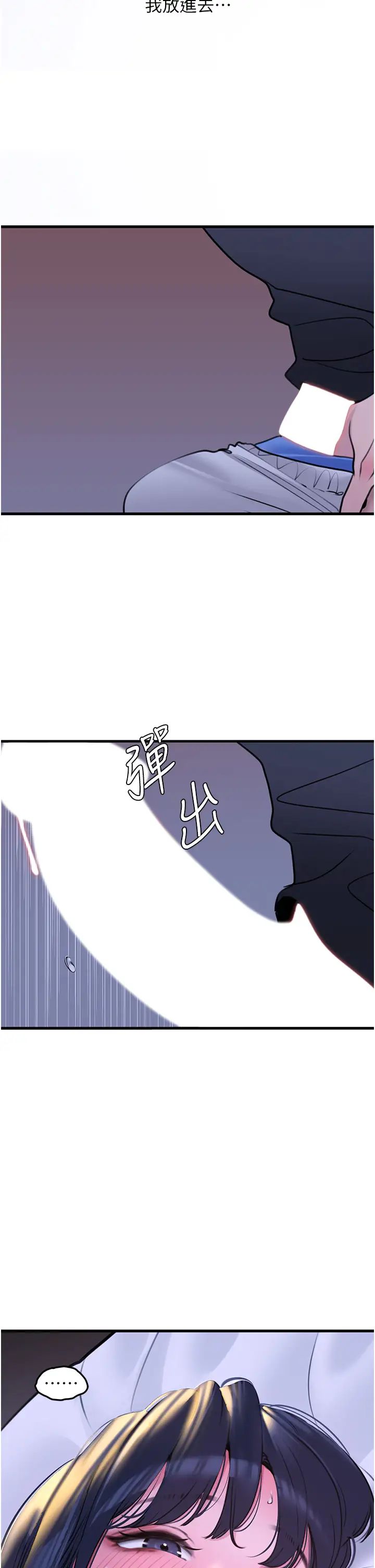 84.jpg