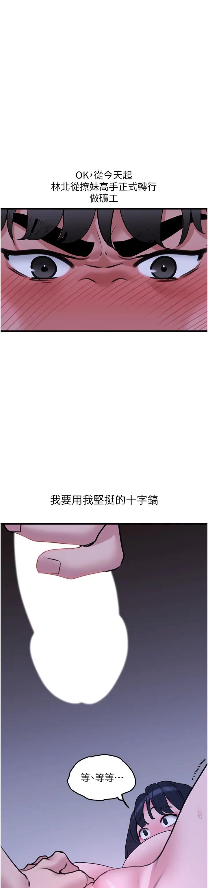87.jpg