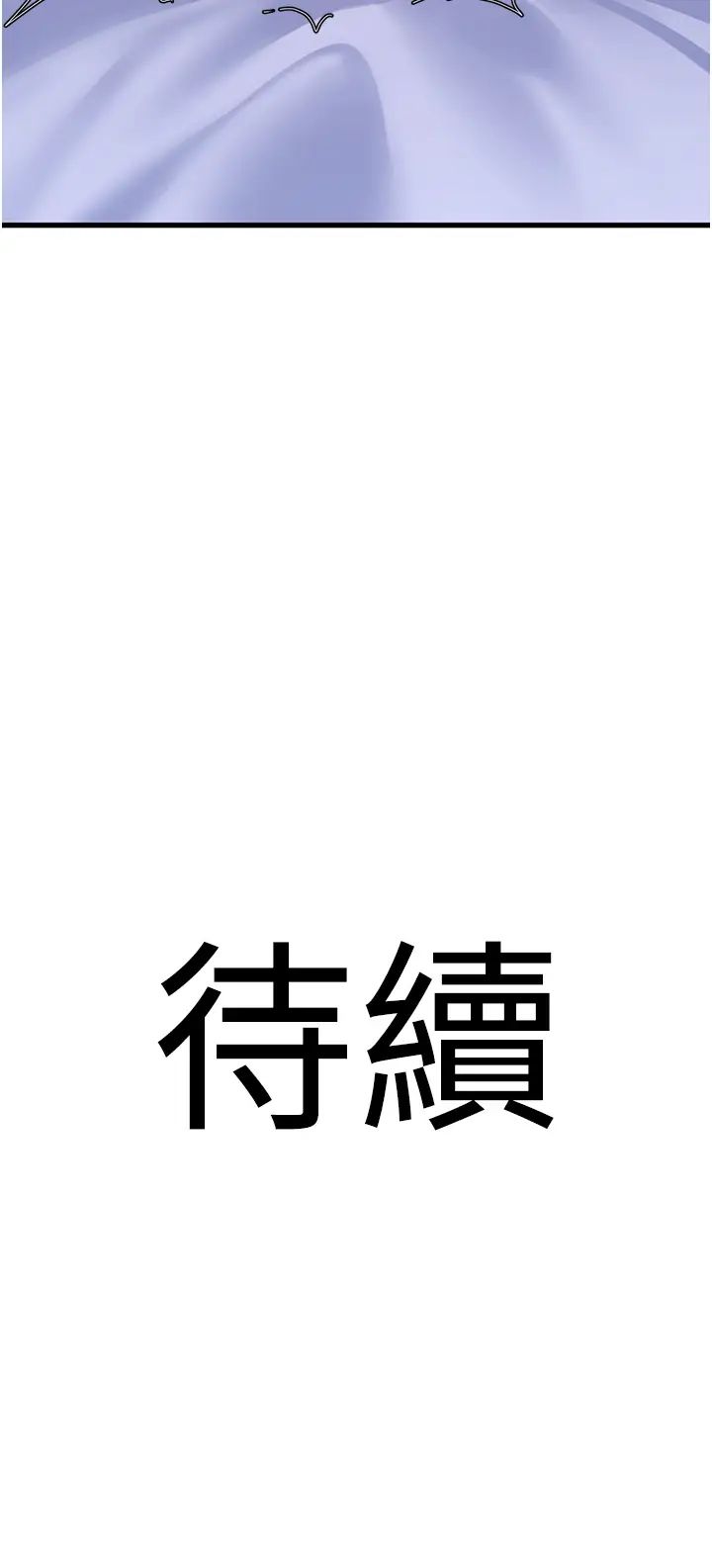91.jpg