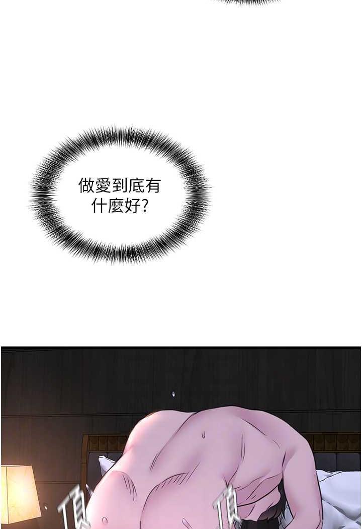 94.jpg