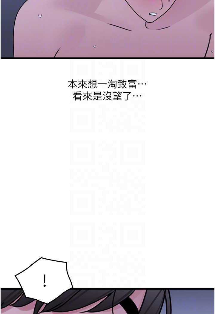 118.jpg