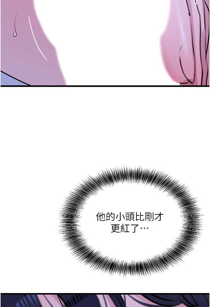 133.jpg