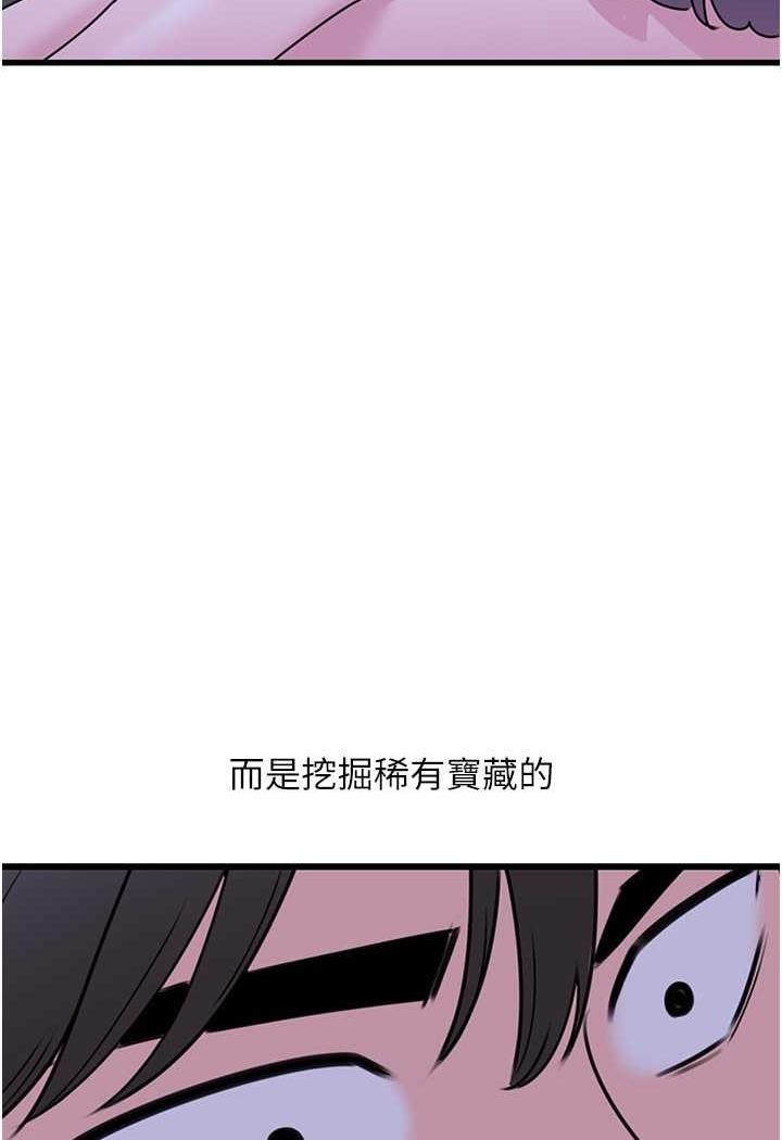 151.jpg