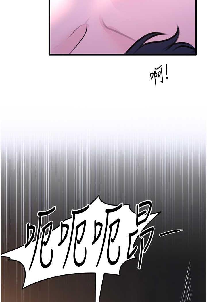164.jpg