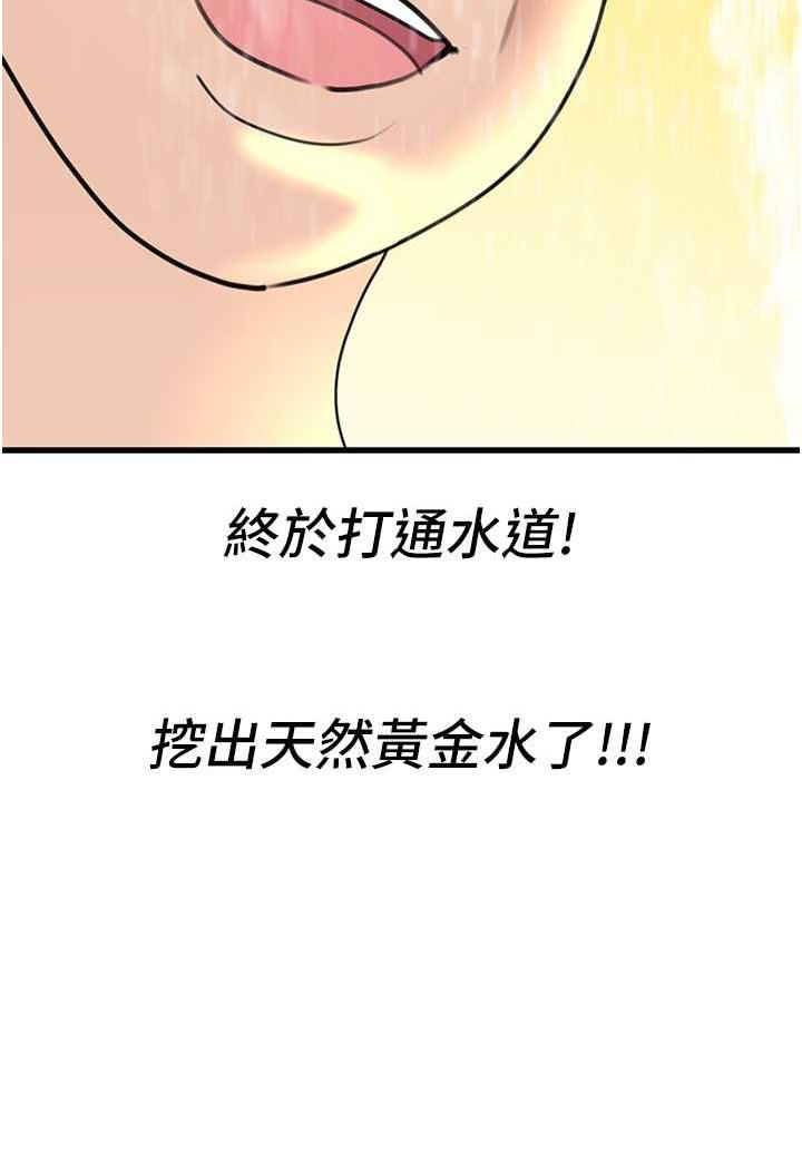 170.jpg