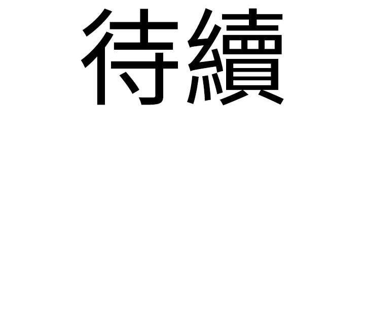 174.jpg