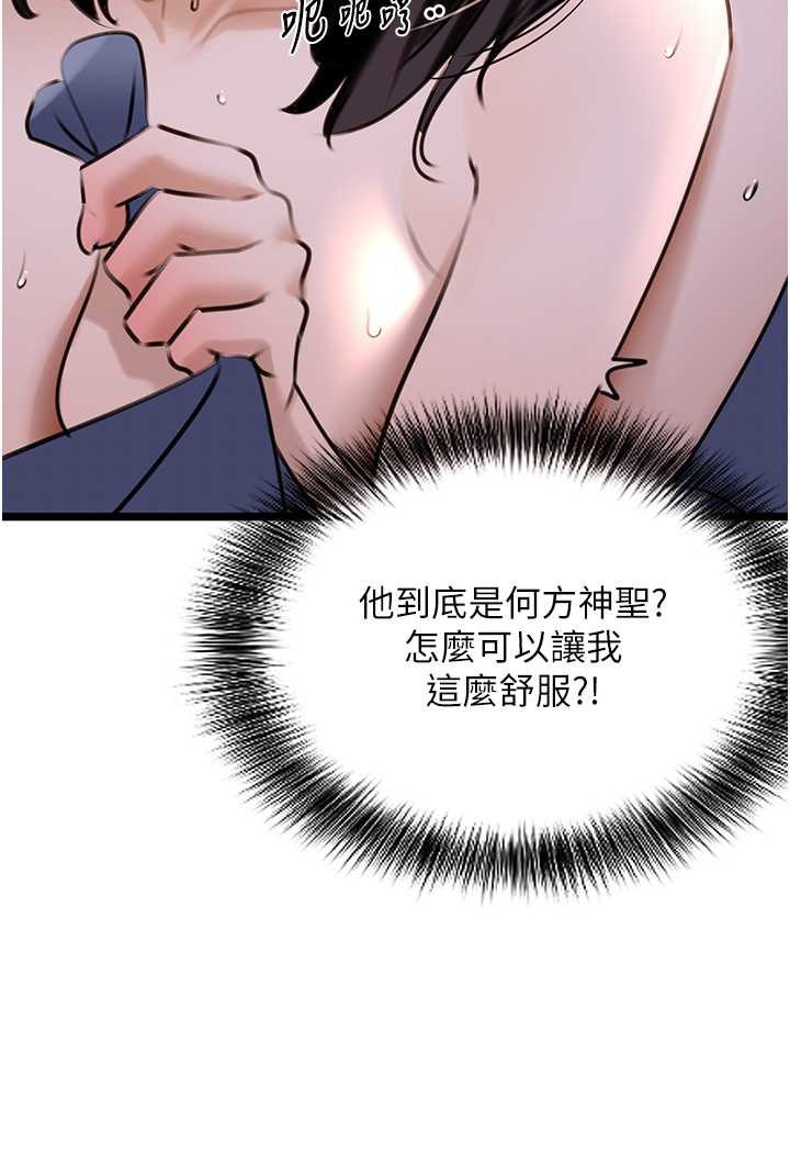99.jpg