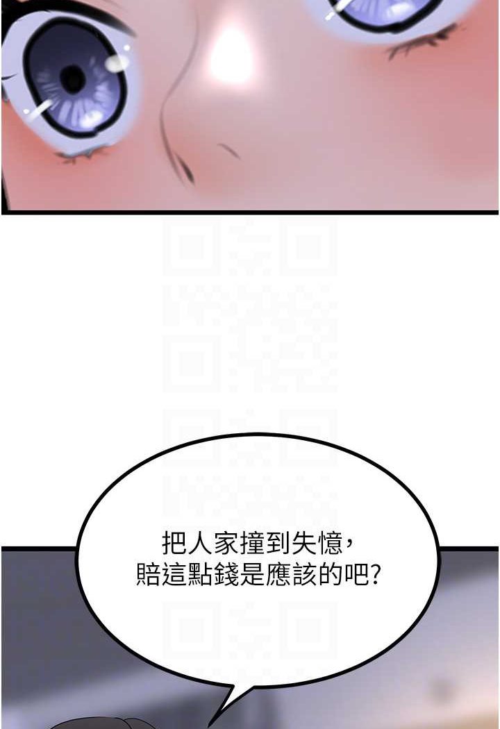 132.jpg