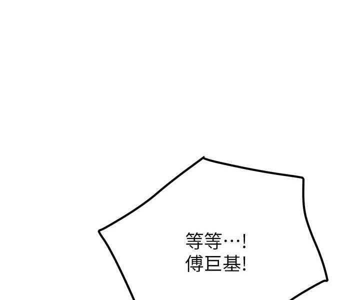 135.jpg