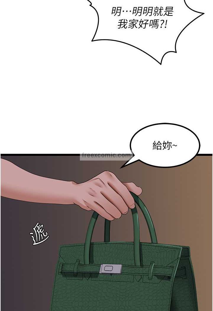 156.jpg