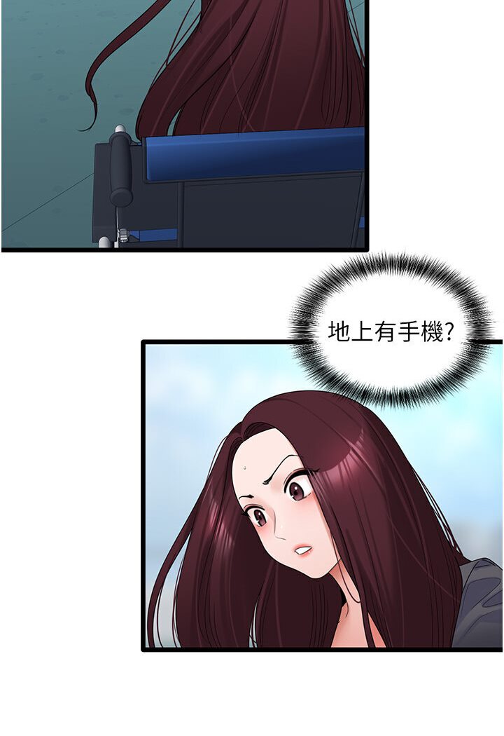 70.jpg