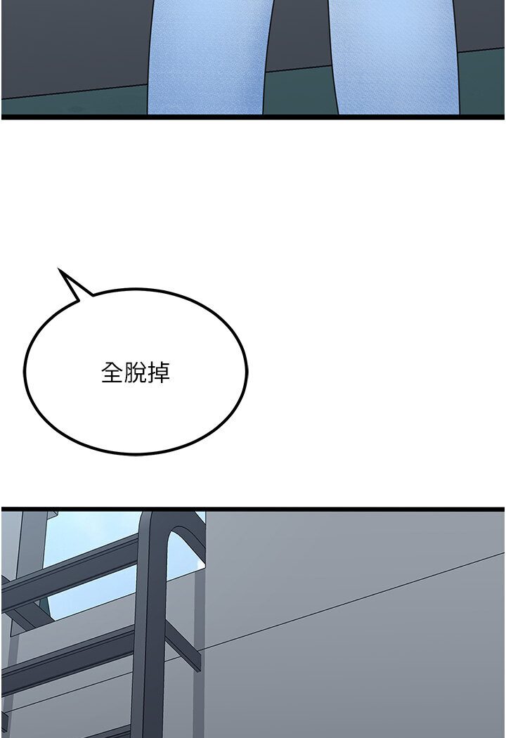 86.jpg
