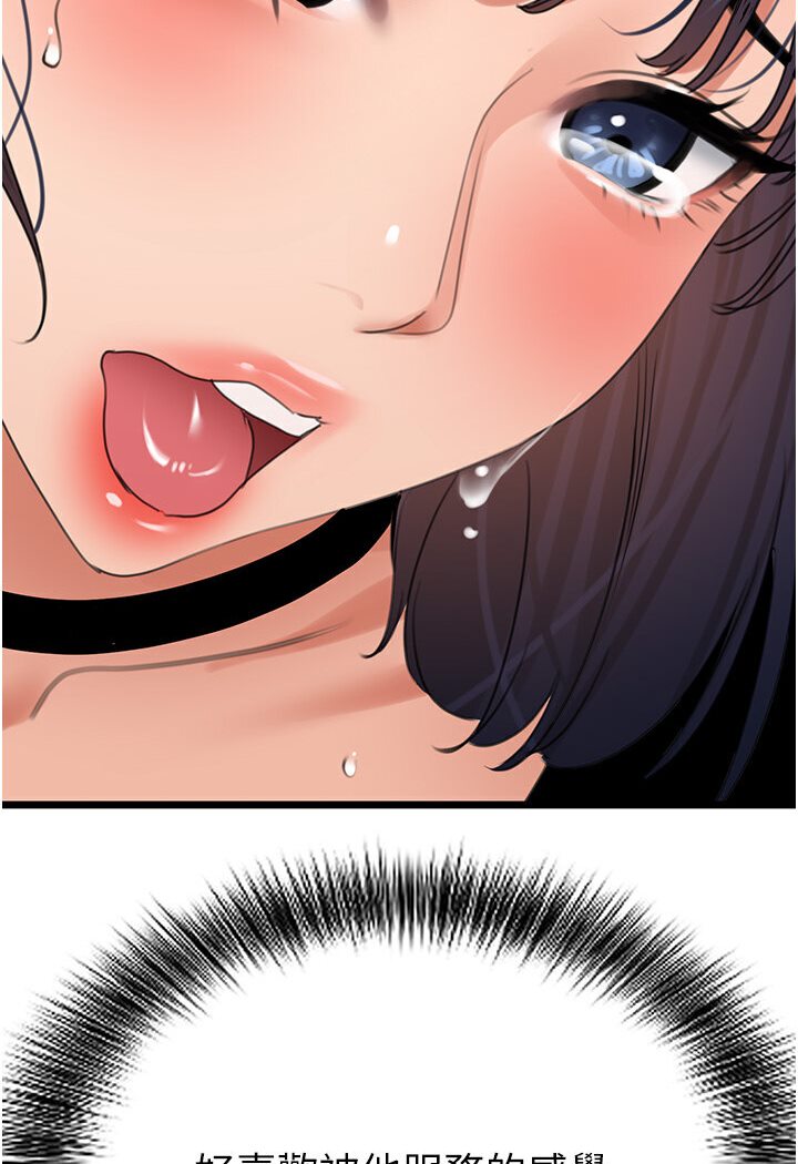 105.jpg