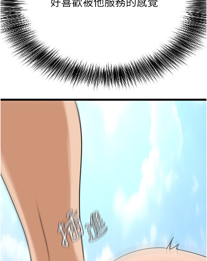 106.jpg