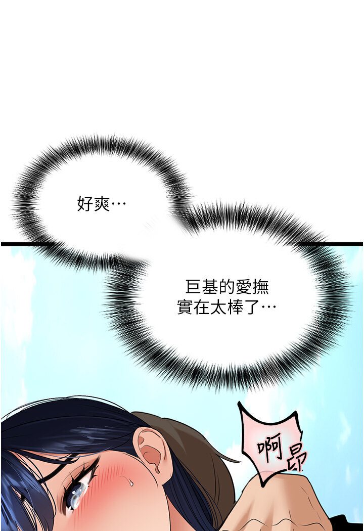 116.jpg