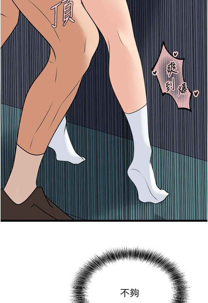 139.jpg
