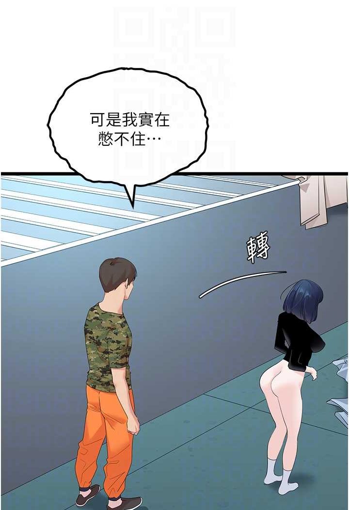 50.jpg