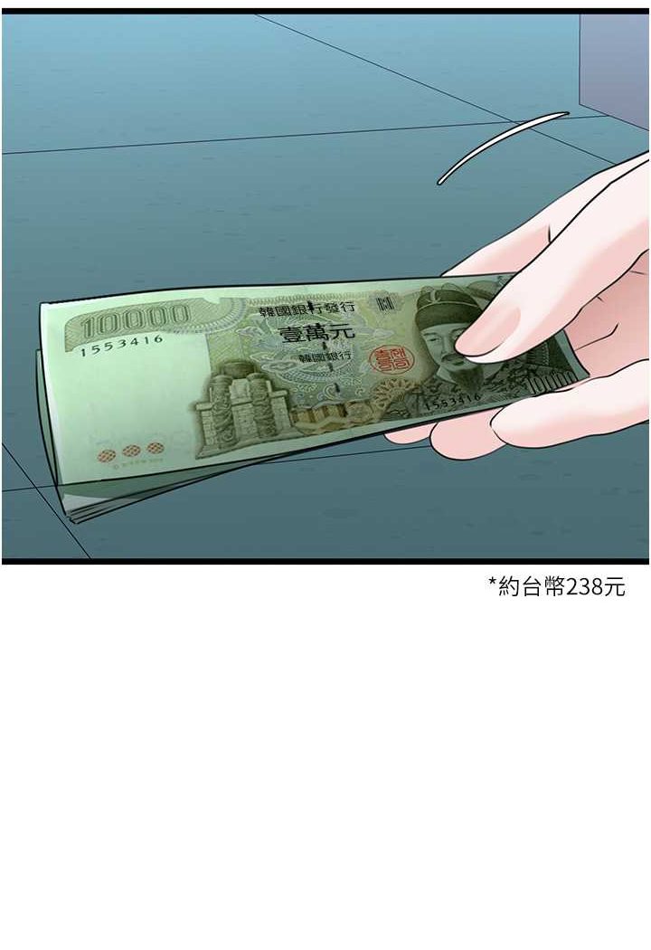 68.jpg