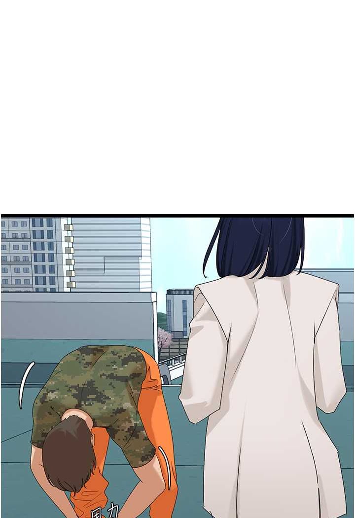 80.jpg